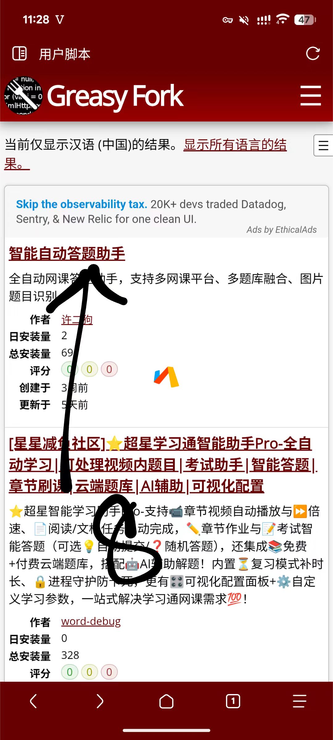 图片 7